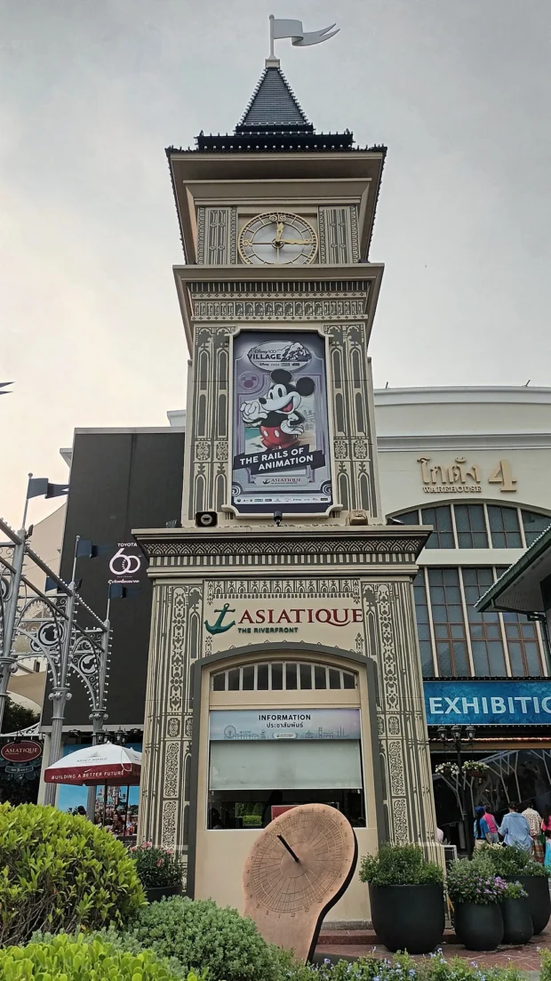 Asiatique The Riverfront 02