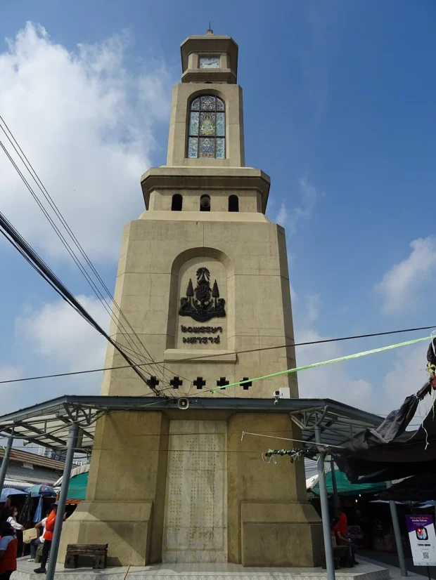 Chatuchak clock tower