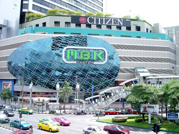 MBK Bangkok 1