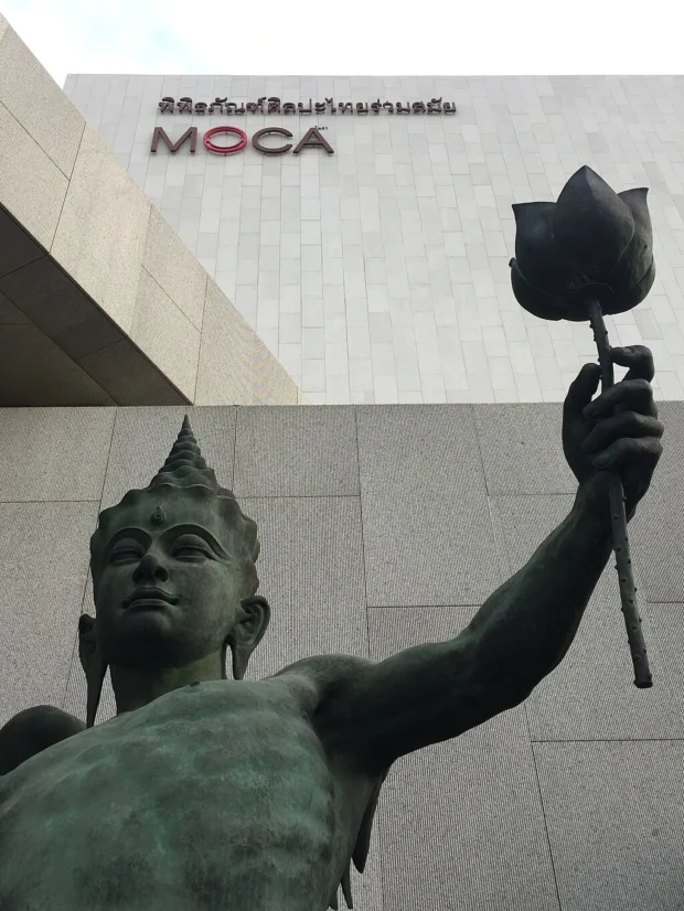 Thongchai Srisukprasert, Kama (2014), Museum of Contemporary Art (MOCA), Bangkok Thailand - 20161201-02