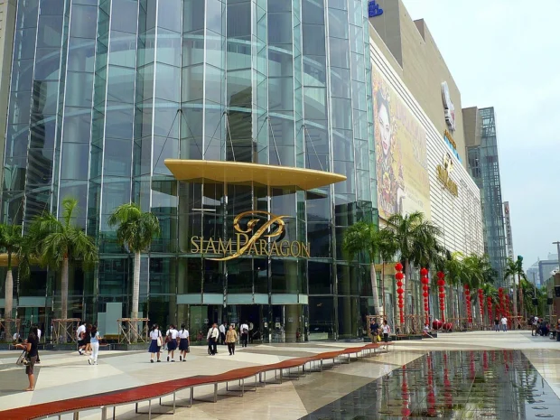 Siam Paragon New