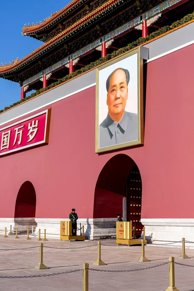 20200110 Tiananmen Square Mao Zedong portrait-2