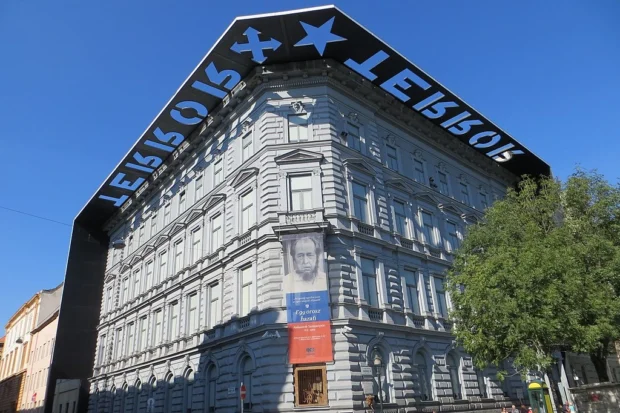 House of Terror - panoramio (2)
