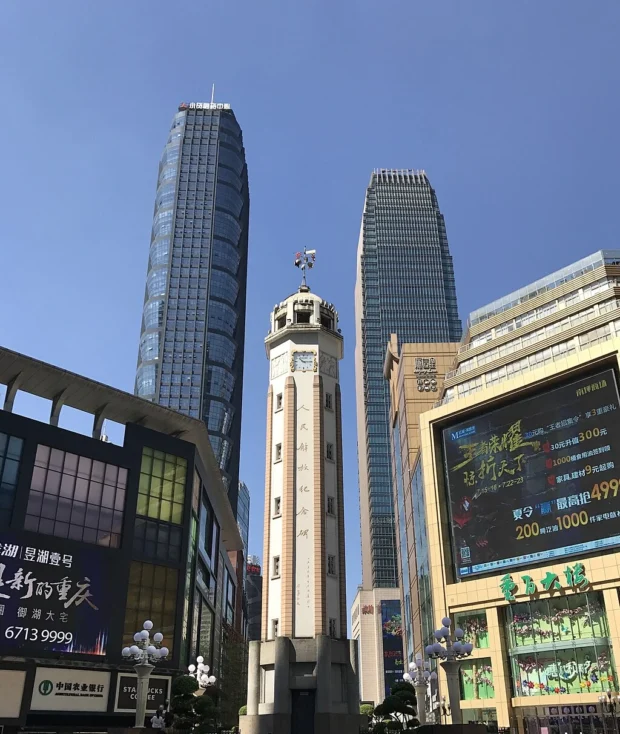 Jiefangbei (People's Liberation Monument)