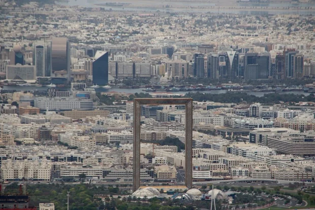 190410 Dubai Frame