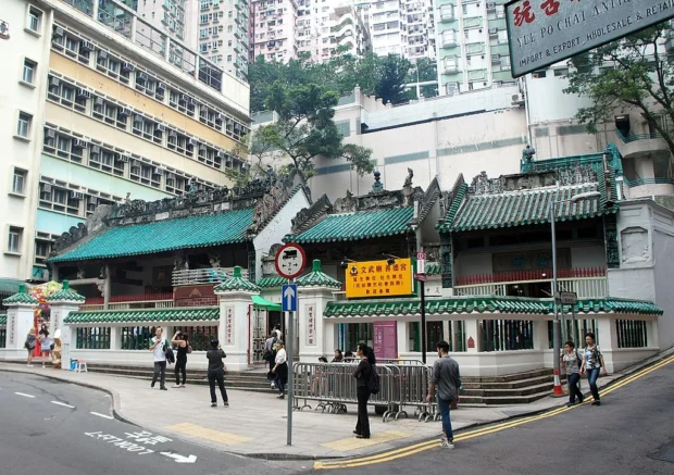 Chrám Man Mo, Sheung Wan, Hongkong