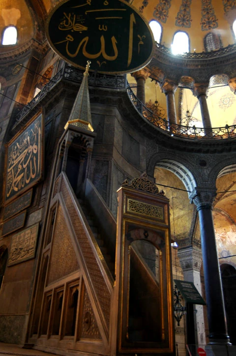 Minbar of the Ayasofya