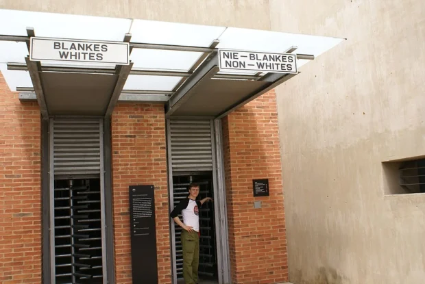 Apartheid Museum Segregated Entrance