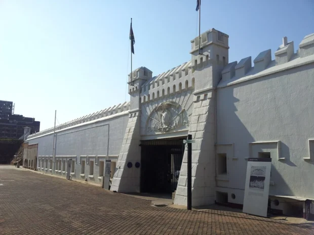 Old Fort Entrance (from the inside)