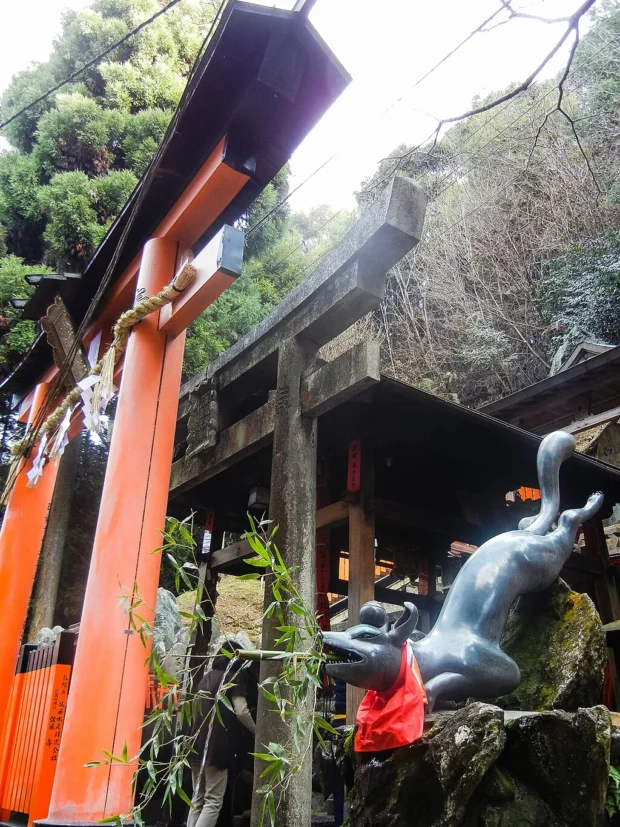 Fox Fountain - Fushimi Inari 2010