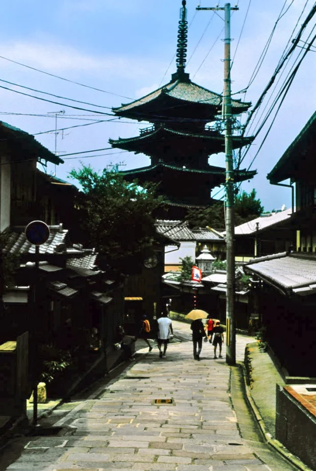 Kioto, Gion (2005) 01