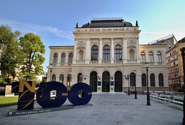 Lublaň, Národní galerie 1