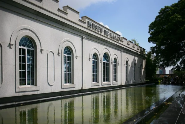 Veduta del Museo di Macao, Macao (Museu de Macau)