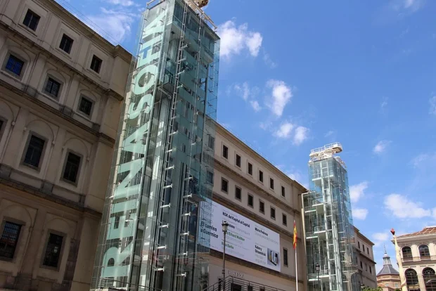 Madrid - Museo Nacional Centro de Arte Reina Sofía (35349955714)