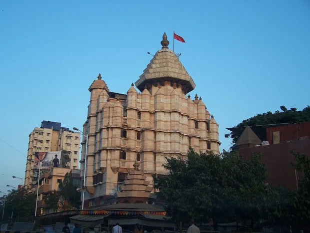 Shree Siddhivinayak Mandir