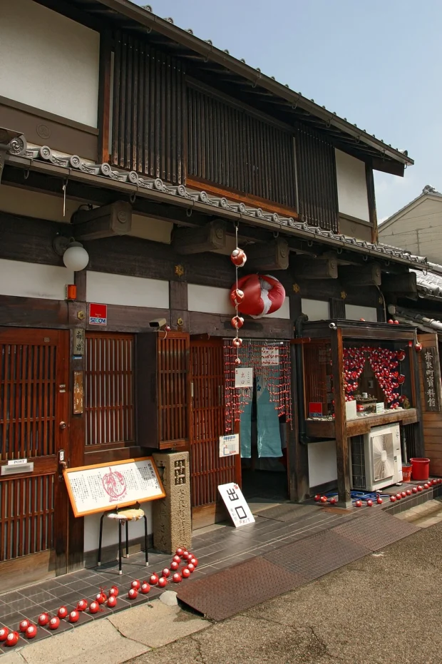 Naramachi-shiryokan Nara01n3200