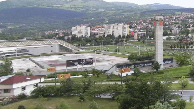 Sarajevo sa Koševskog Brda in 2010 (Zetra - cropped)