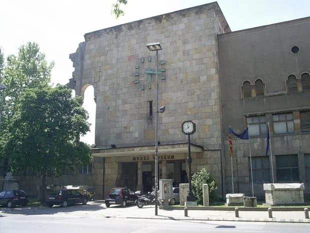 National Museum of History of Republic of Macedonia (Skopje)