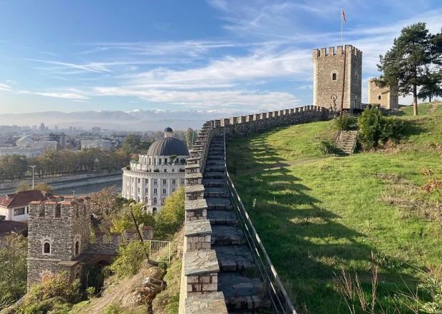 Kale Skopje Fortress