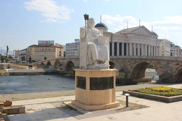 Skopje – Vardar Bridge (2017)