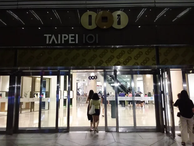 TW 台灣 Taiwan 台北 Taipei City 101 shopping mall August 2019 SSG 26