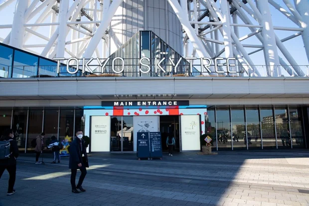 Tokyo Skytree (53081021376)