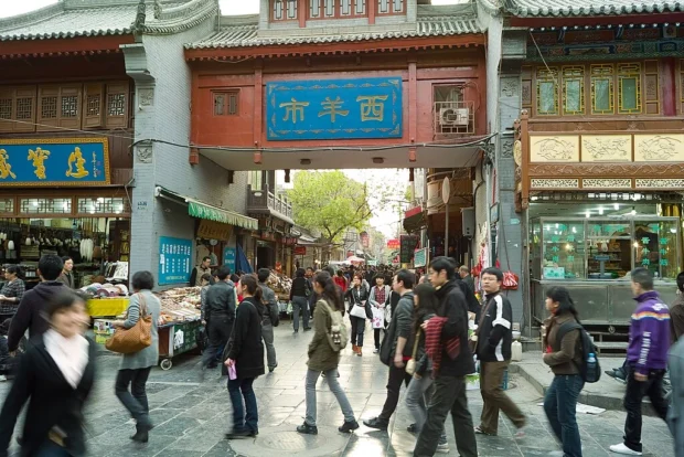 2010 CHINE (4573375735)